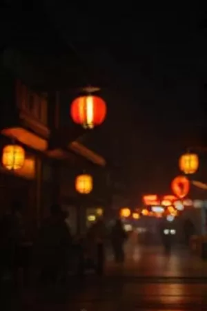 《第七次日落》海报，橙红天际下的荒原与孤塔